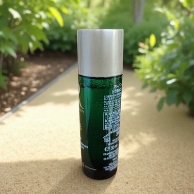 新肌绿BAO瓶强韧修护精粹液30ml