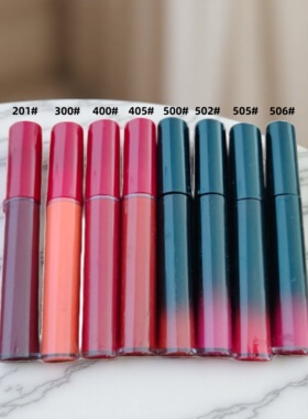 柜260+ 特清~A马家热门爆款唇釉201 300 400 405 500 502 505 506