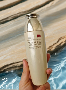 仅10瓶~韩国 N~E~O~X蜗牛粘液爽肤水保湿肌肤150ml 保湿滋润弹力