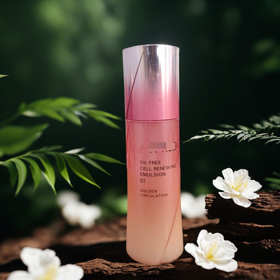 臻源循环精华乳104ml清爽型