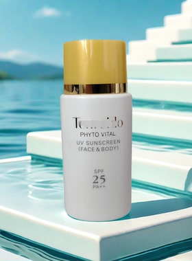 用前摇一摇~T瑞DAI 防晒乳液SPF25+/PA++ 水润微提亮~全身可用