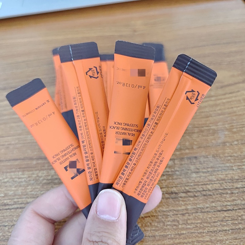 干皮~B~备睡眠面膜  ja~ju~n水光小橘条4ml 保湿扛老 双管齐下