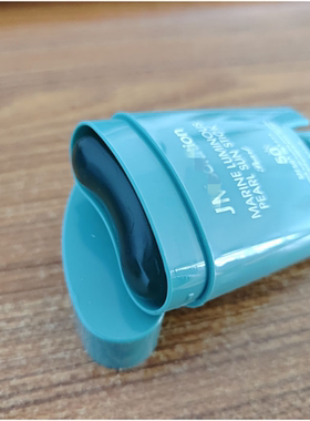 老款 韩国 sol~utio~n防晒棒绿色珍珠 清爽全身防晒霜SPF50+