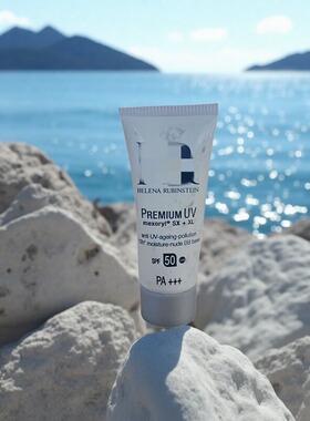 正装柜720+/30ml  H莲NA~凝颜沁白瓷肌调理乳液5mlSPF50+/PA+++