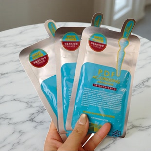 镁迪家P 针剂镇定面膜 舒缓扛敏 不多 女 韩柜13