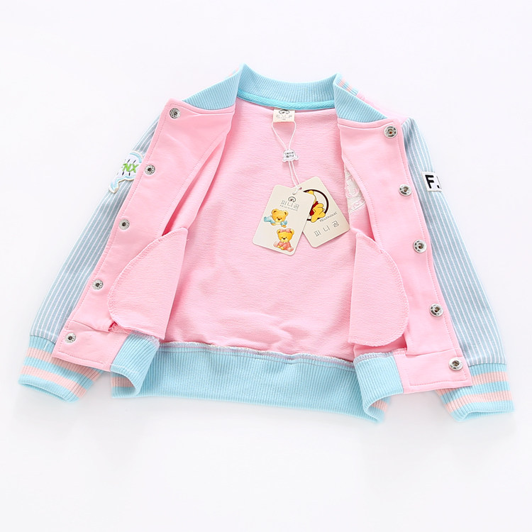 Blouson pour fille - Ref 2159991 Image 4