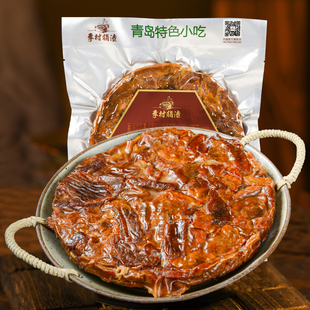 青岛李村脂渣圆饼脂渣五花肉猪油渣猪肉干压缩猪肉渣肉粕零食特产