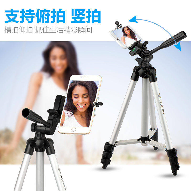 Support téléphone mobile - Ref 1357579 Image 4