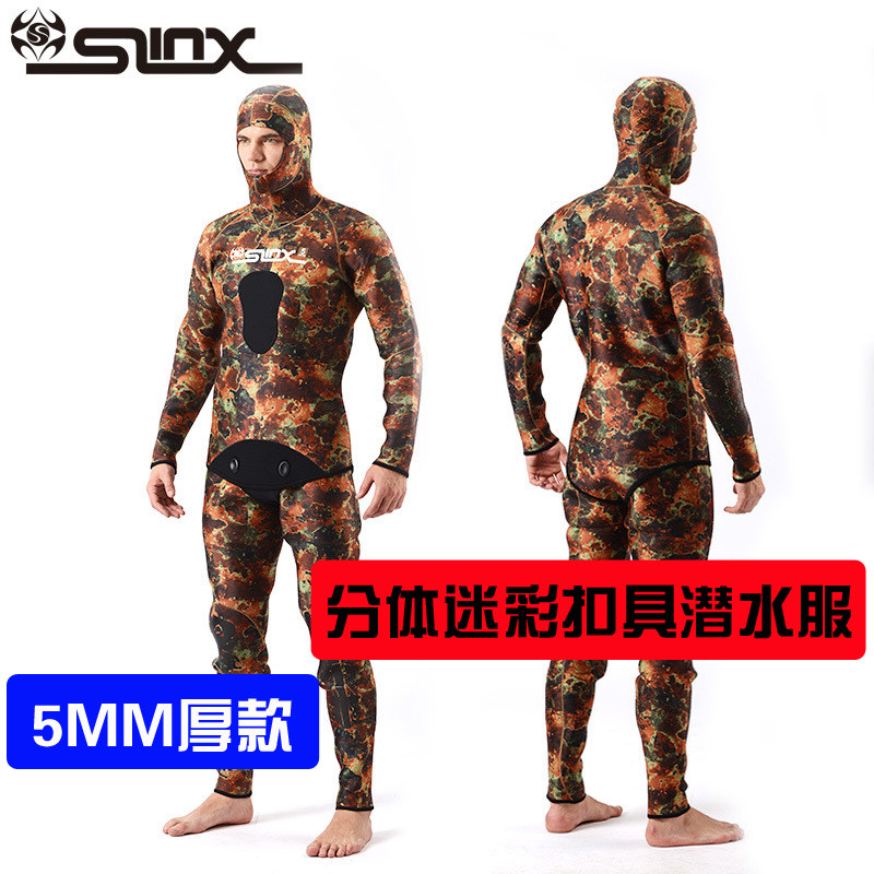 SLINX 5mm潜水服猎潜迷彩赛雷克斯猎鱼服分体迷彩射鱼潜水衣湿衣