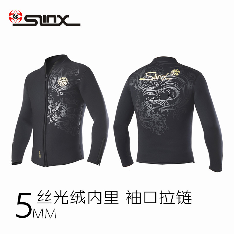 5mm分体潜水服3mm新款SLINX水肺深潜保暖夹克男女同款专业防晒