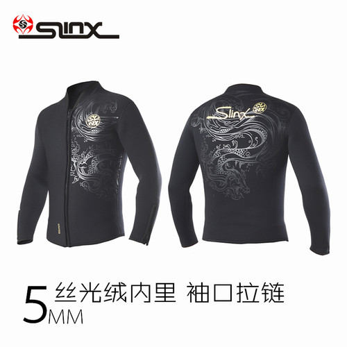 分体3mm深潜保暖男女防晒潜水服