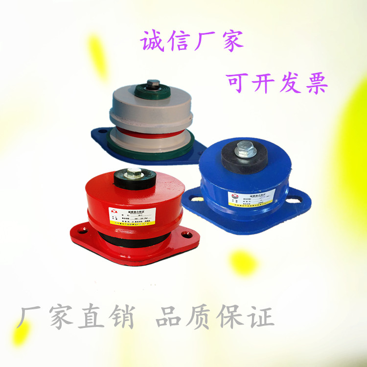 减震器ZD/ZT中振空调风机水泵