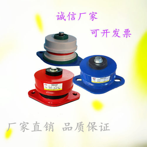 减震器ZD/ZT中振空调风机水泵
