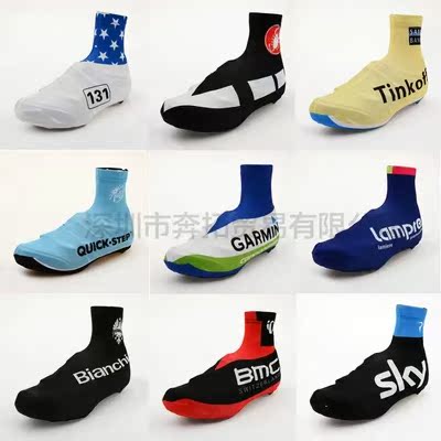 Chaussures pour cyclistes commun - Ref 869895 Image 1