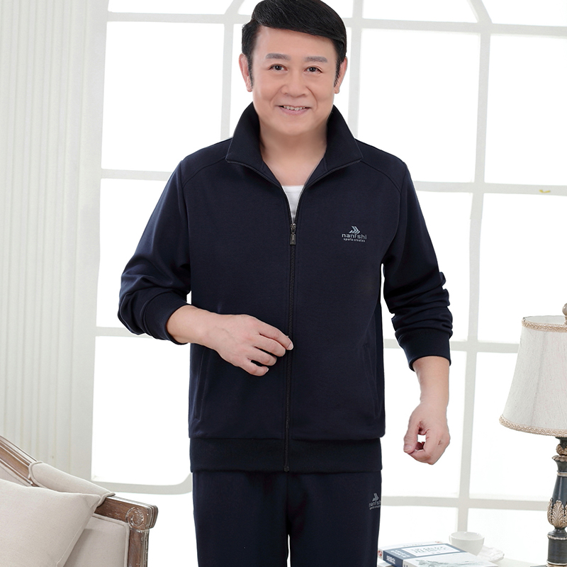 男士运动套装春秋中老年运动服男冬季加绒加厚大码休闲中年爸爸装