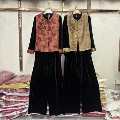 商场同款26A-26春新金丝绒衬衫+直筒裤+新中式马甲三件套裤女妈妈