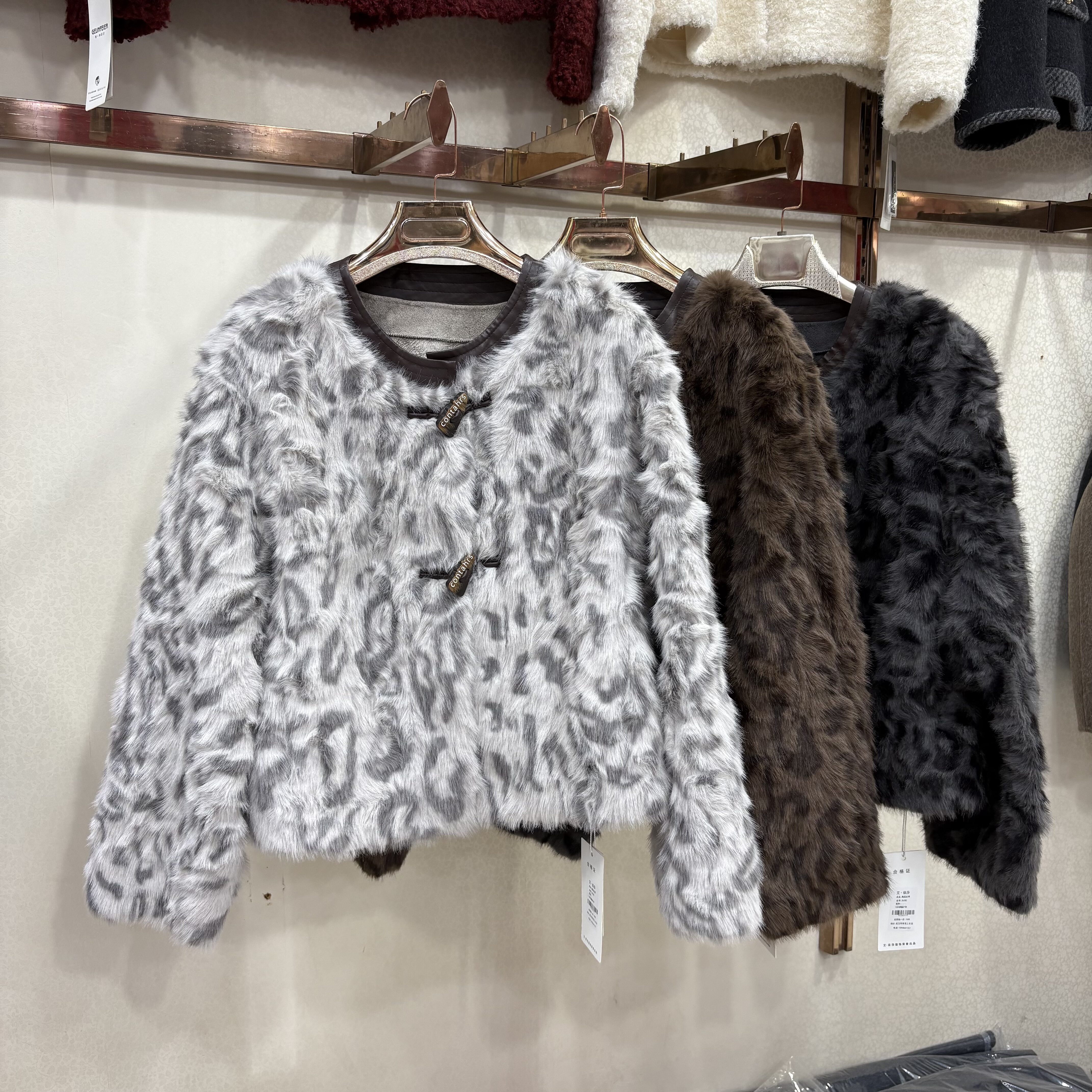 艾•荻莎25282专柜正品秋冬新时尚貂绒皮草小香风皮毛一体外套女