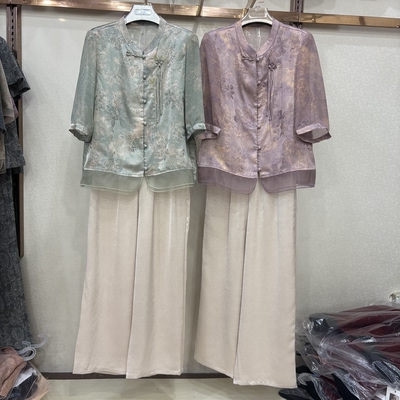文丽安迪6620正品新中式风印花衬衫阔腿裤两件套女夏妈妈气质套裤