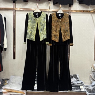 商场同款25B05秋新款金丝绒衬衫+直筒裤+新中式马甲三件套套裤女