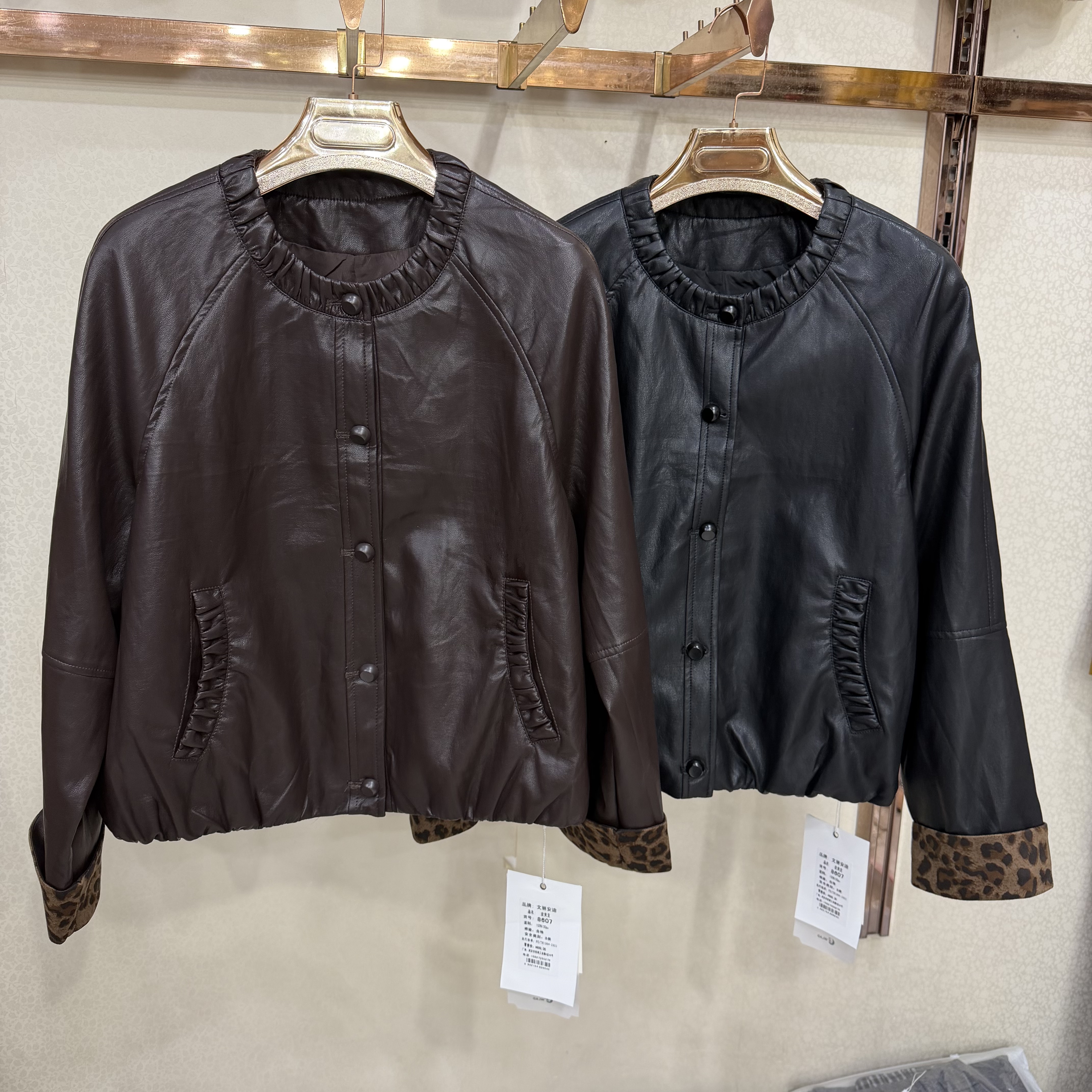 文丽安迪8607木耳边圆领PU皮衣外套女秋季豹纹袖口拼接复古皮夹克