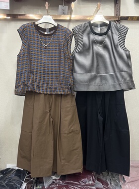 雨格A951专柜正品夏装2026新品女时尚条纹印花品质感无袖两件套裤
