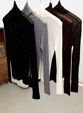 100水溶羊毛200支微透珠片亮片高翻领绞花微透基础款打底衫内搭女