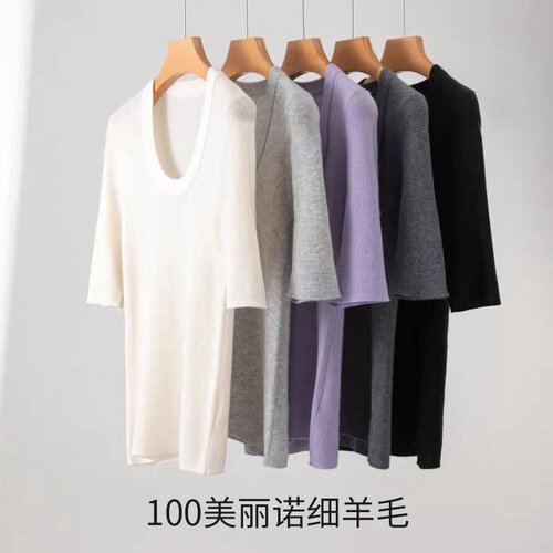 春夏季针织T恤女装18针U型领100%美丽诺超细羊毛针织衫短袖上衣