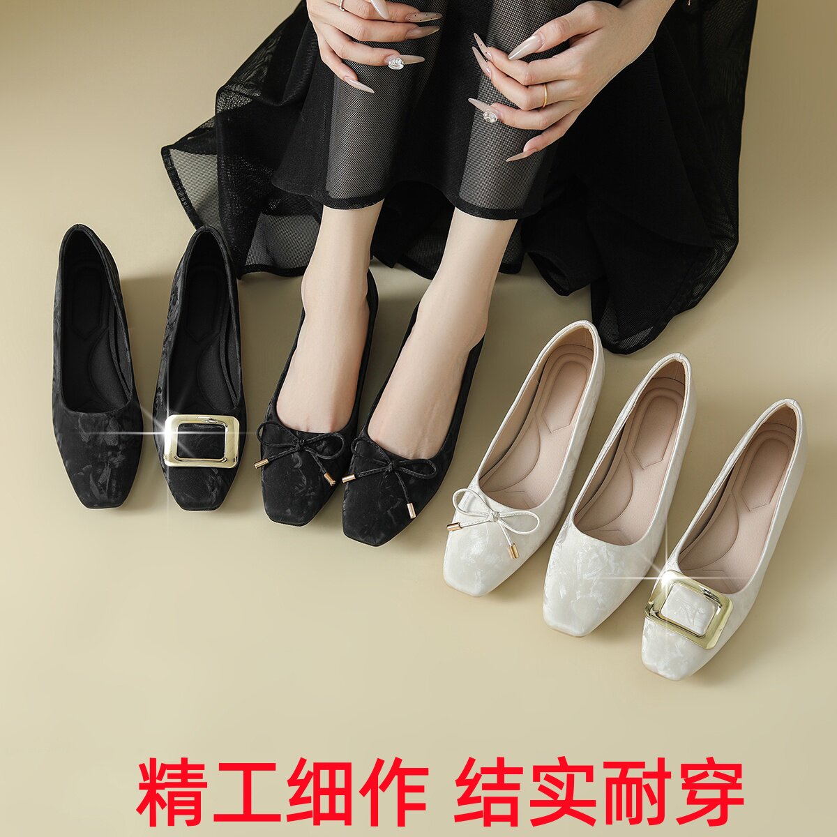 新中式不累脚鞋子方头粗跟单鞋女2026春秋新款4cm中跟轻便舒适