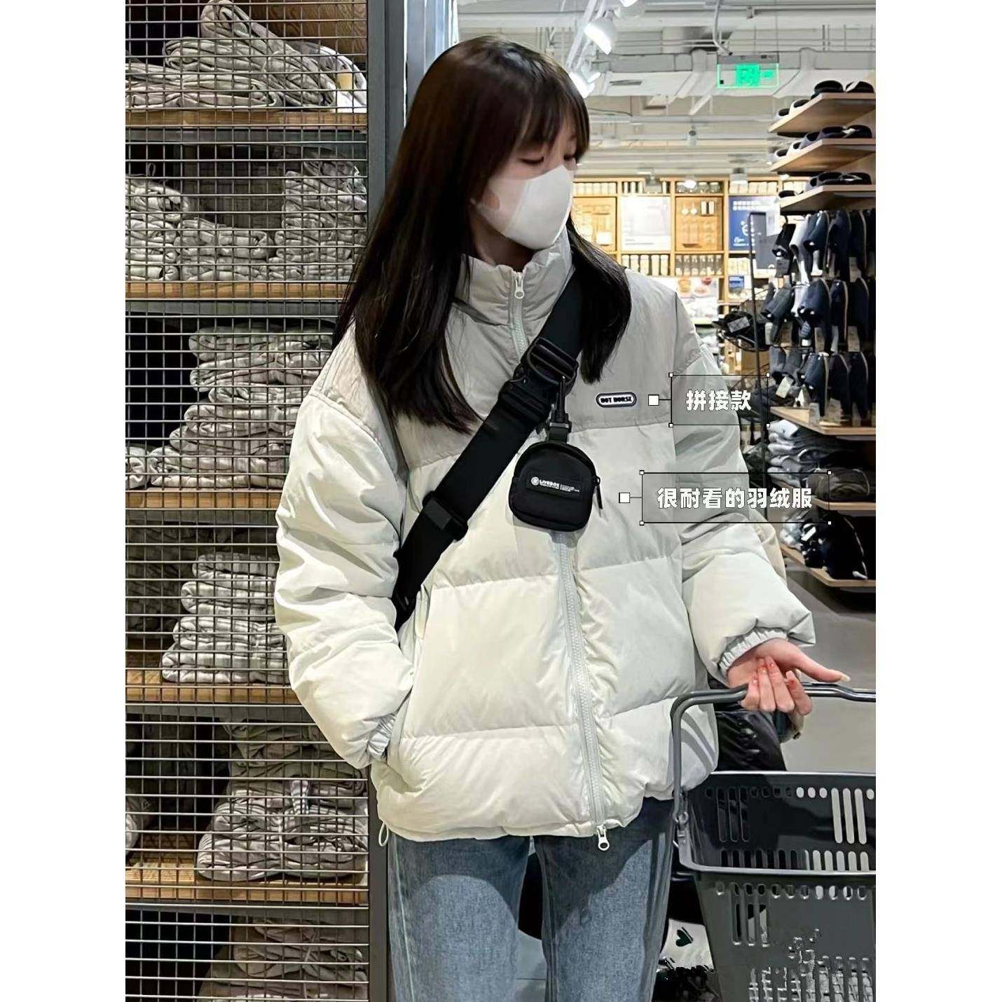 2025新款拼色加厚白鸭绒面包羽绒服冬季短款学生男女同款立领外套