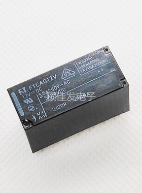 F1CA012V 12VDC 全新原装富士通FT继电器 8脚 5A 12V 现货