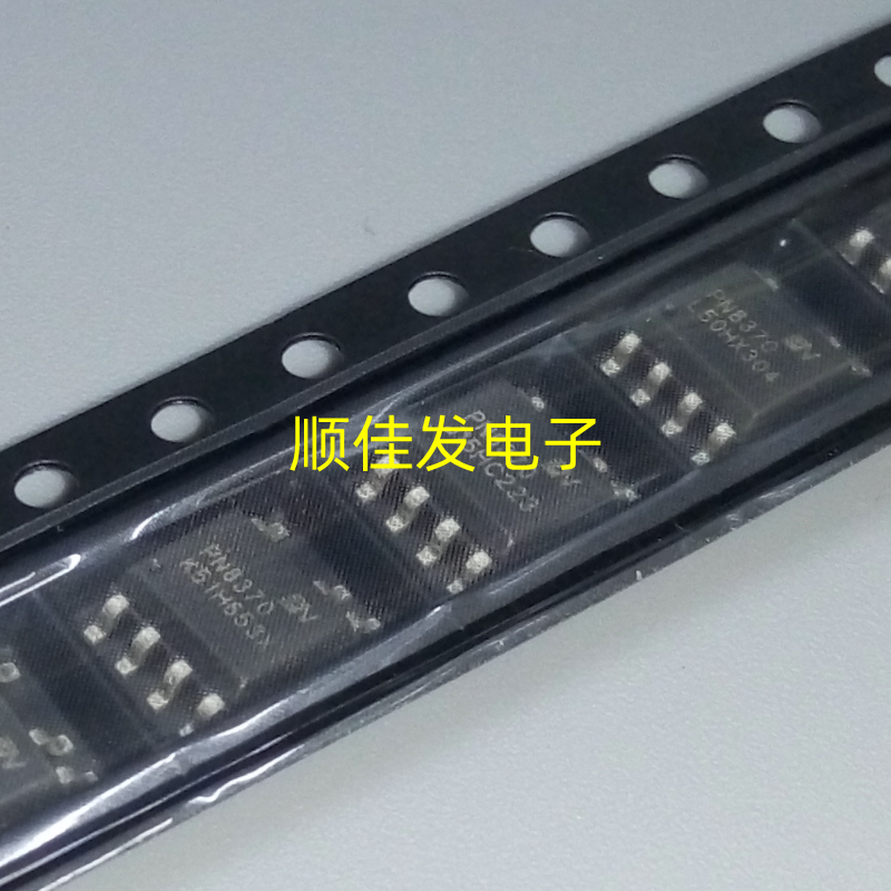 PN8034 AP8012 8370 8015 PN8016 PN8024R PN8355 PN8366芯片5只-封面