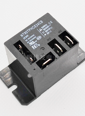 NT90TPHCE24CB 24VDC 5脚30A 车用电磁继电器 一组转换空调继电器