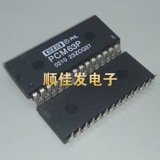 PCM63P K进口现货BB PCM63P-K集成电路IC 直插DIP-28音频解码进口