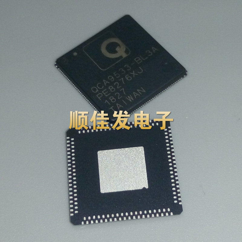 QCA9533-BL3A QCA9533高通超级无线路由器CPU贴片QFN80全新原装