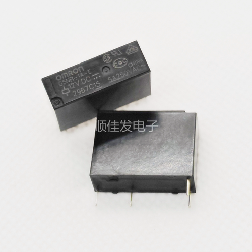 全新原装 G5NB-1A-E 12VDC 欧姆龙继电器5A 12V 1组常开 DC12V4脚