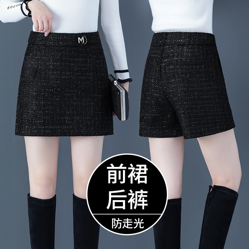 裙裤女高腰a字2020年秋冬新款宽松显瘦短裙黑色呢子防走光半身裙