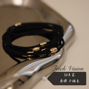 【30条装】一直在寻找的皮筋~高弹舒适不伤发圈头绳戴手腕也好看
