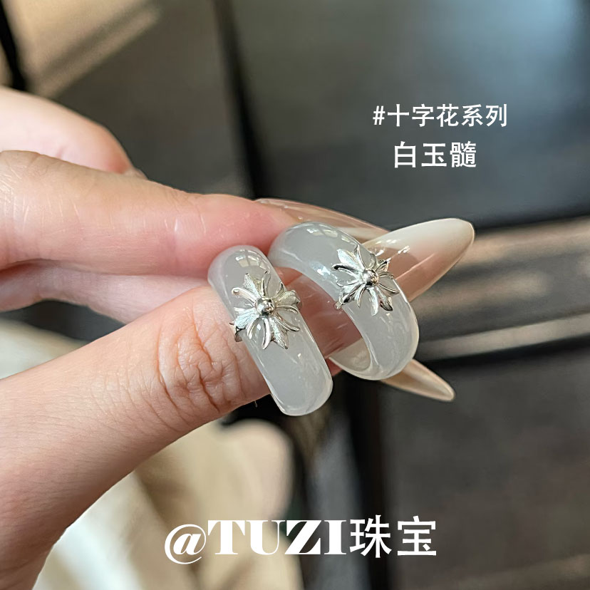 天然冰料白玉髓戒指玉戒S925纯银