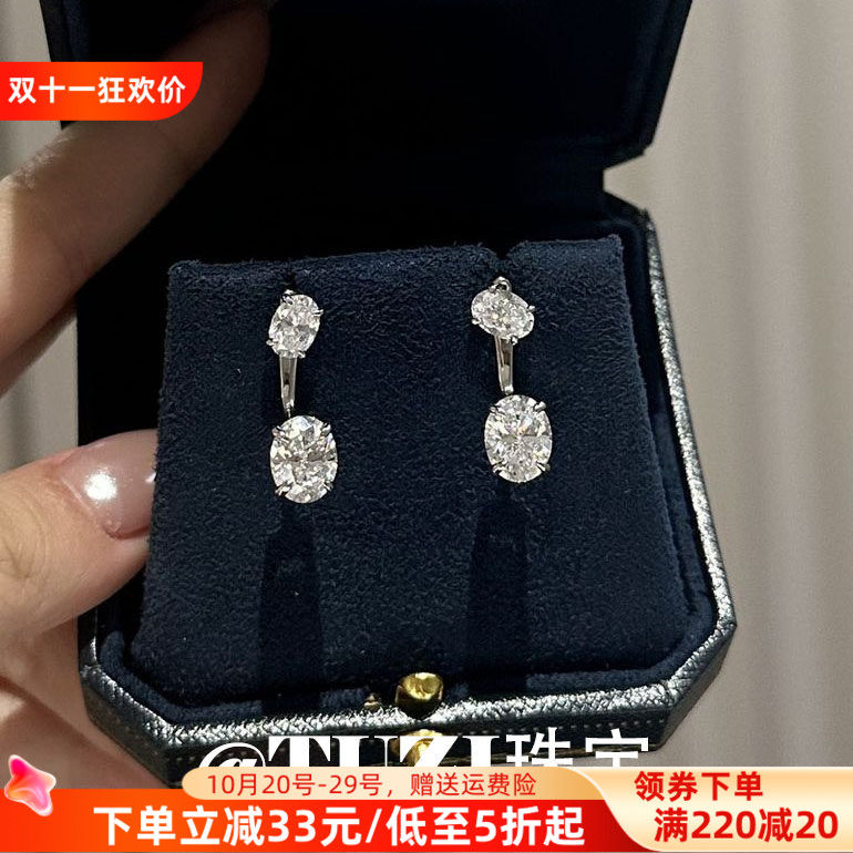 培育钻石鸽子蛋气质耳钉S925纯银