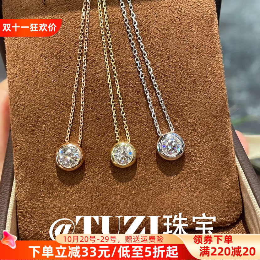 培育钻石泡泡项链耳钉S925纯银