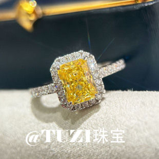 TUZI培育钻石冰糖黄钻戒指环女925纯银4ct大克拉长方钻食指戒推荐