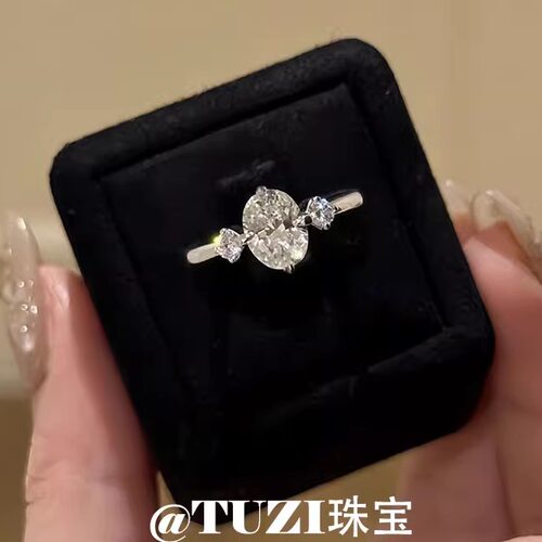 高级感三生石戒指环纯银时尚钻戒