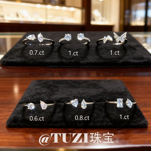 培育钻石设计感开口戒指S925纯银