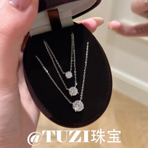 培育钻石四爪钻项链S925纯银链