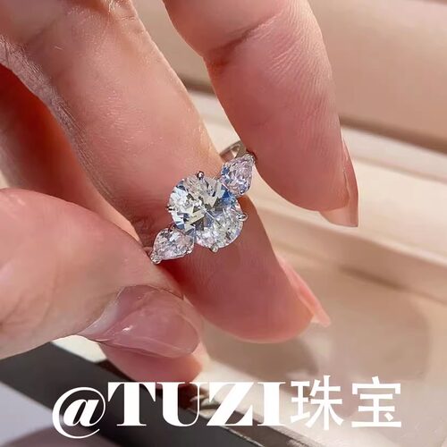 培育钻石三生石戒指925纯银指环