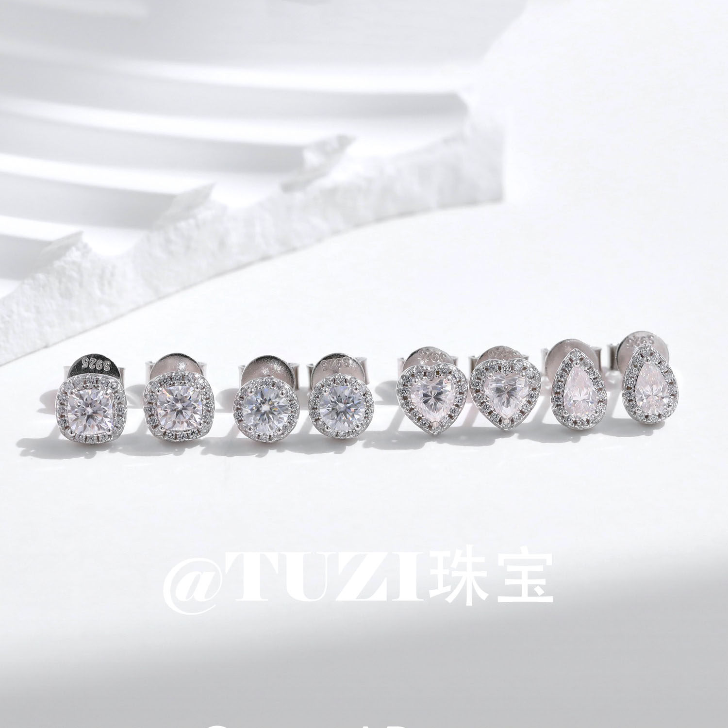 TUZI培育钻石S925纯银耳钉女星光圆钻方钻水滴心形耳饰高级感推荐