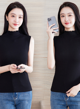 莫代尔木耳边半高领背心女纯色修身打底衫内搭性感时尚显瘦无袖