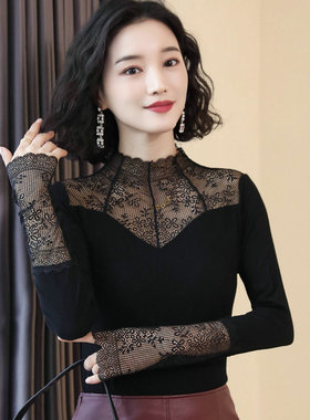 蕾丝打底衫长袖女士修身洋气上衣半高领2025秋装新款内搭黑色小衫