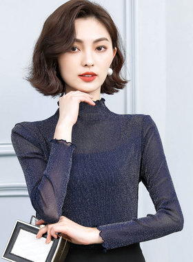 2025秋装新款高领亮丝网纱打底衫女长袖t恤内搭蕾丝上衣修身小衫