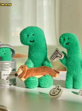 LINE FRIENDS JOGUMAN THROW AWAY毛绒玩偶抱腊肠狗坐立公仔礼物
